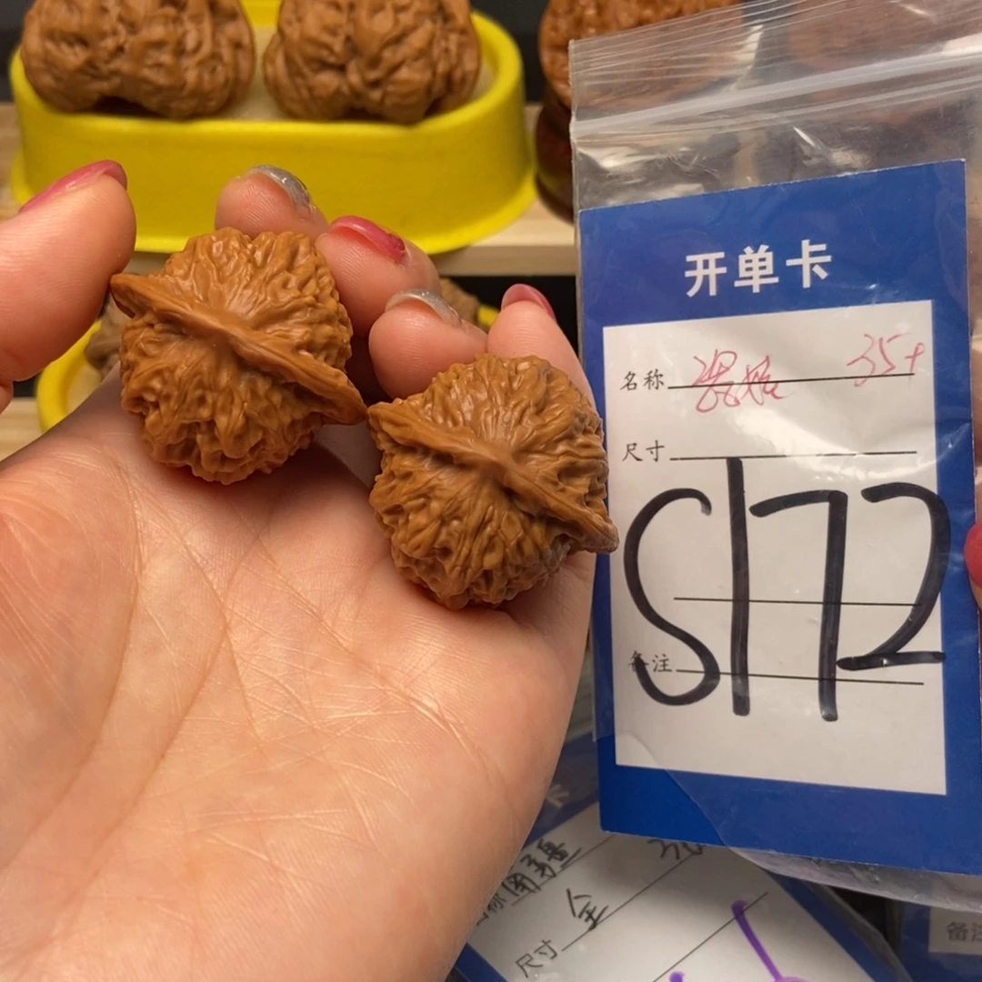 桃核把件核桃瓷娃娃35