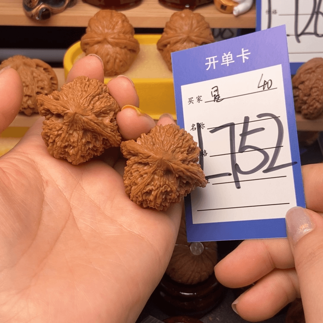 桃核吊坠核桃核桃