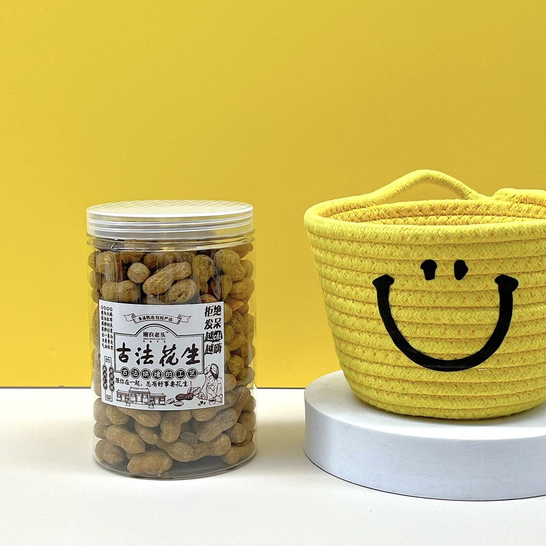 【潮农老头】古法花生石头花生450g罐装休闲食品零食下午茶甄选皮薄
