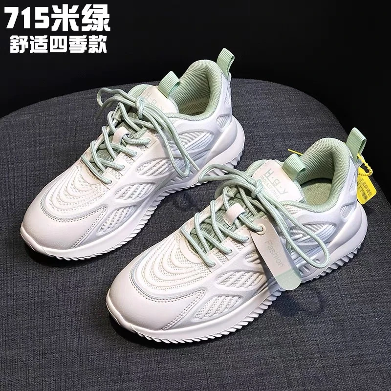 女款时尚百搭运动休闲鞋715[小薇推荐]