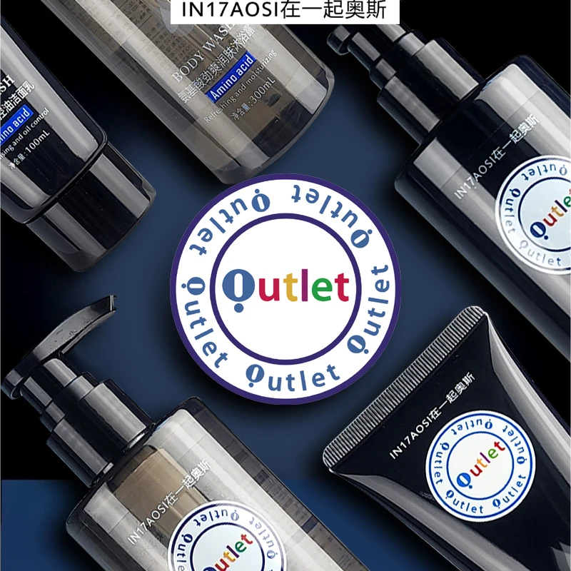 在一起奥斯-洗护三件套持久留香清洗香氛清新润肤ol