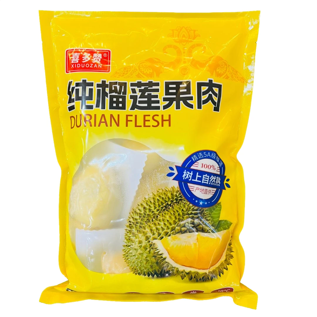 【喜多赞】纯榴莲果肉 750g