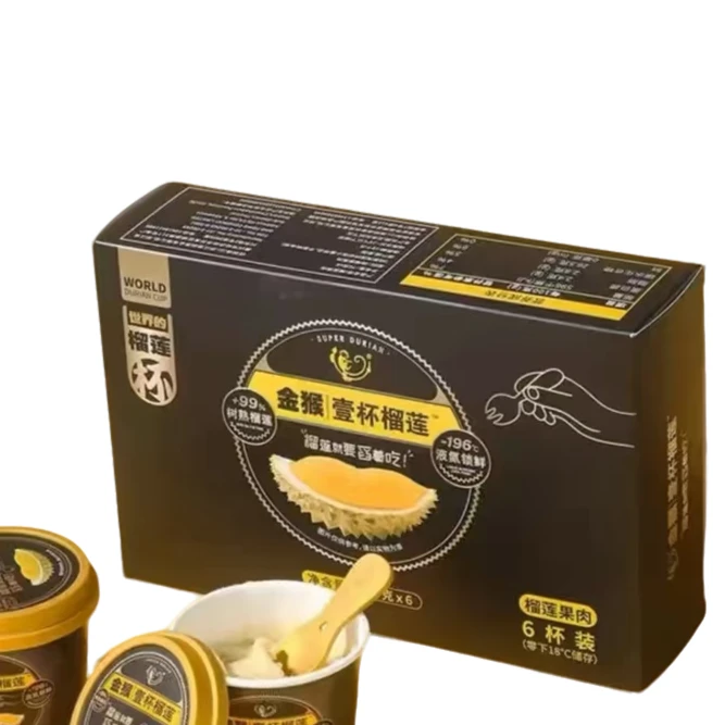 【金猴】壹杯榴莲（70g*6杯装）