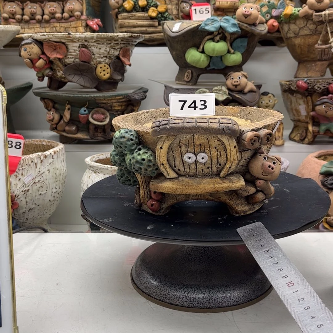 红陶20CM以下花盆743