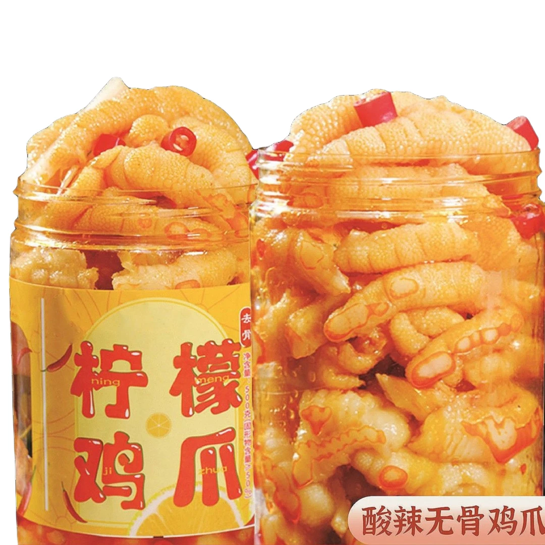 新鲜柠檬酸辣无骨鸡爪风味食用发货吃肉开袋即食鸡爪剔骨爽口200g