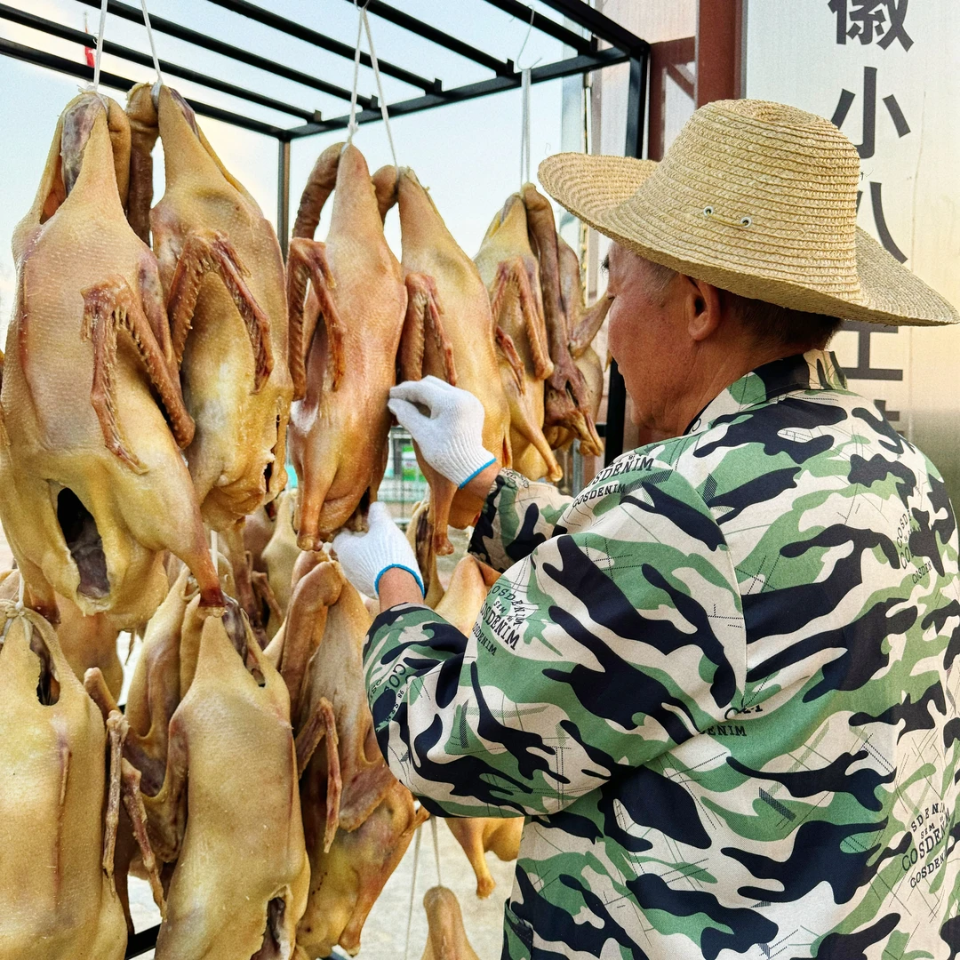 【一鹅一称】农家正宗皖西大白鹅生态散养咸鹅传统腌制腊鹅