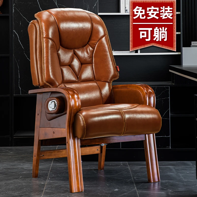 椅子家用简约电竞椅躺椅会议室书房免安装靠背椅座椅椅子电脑椅子