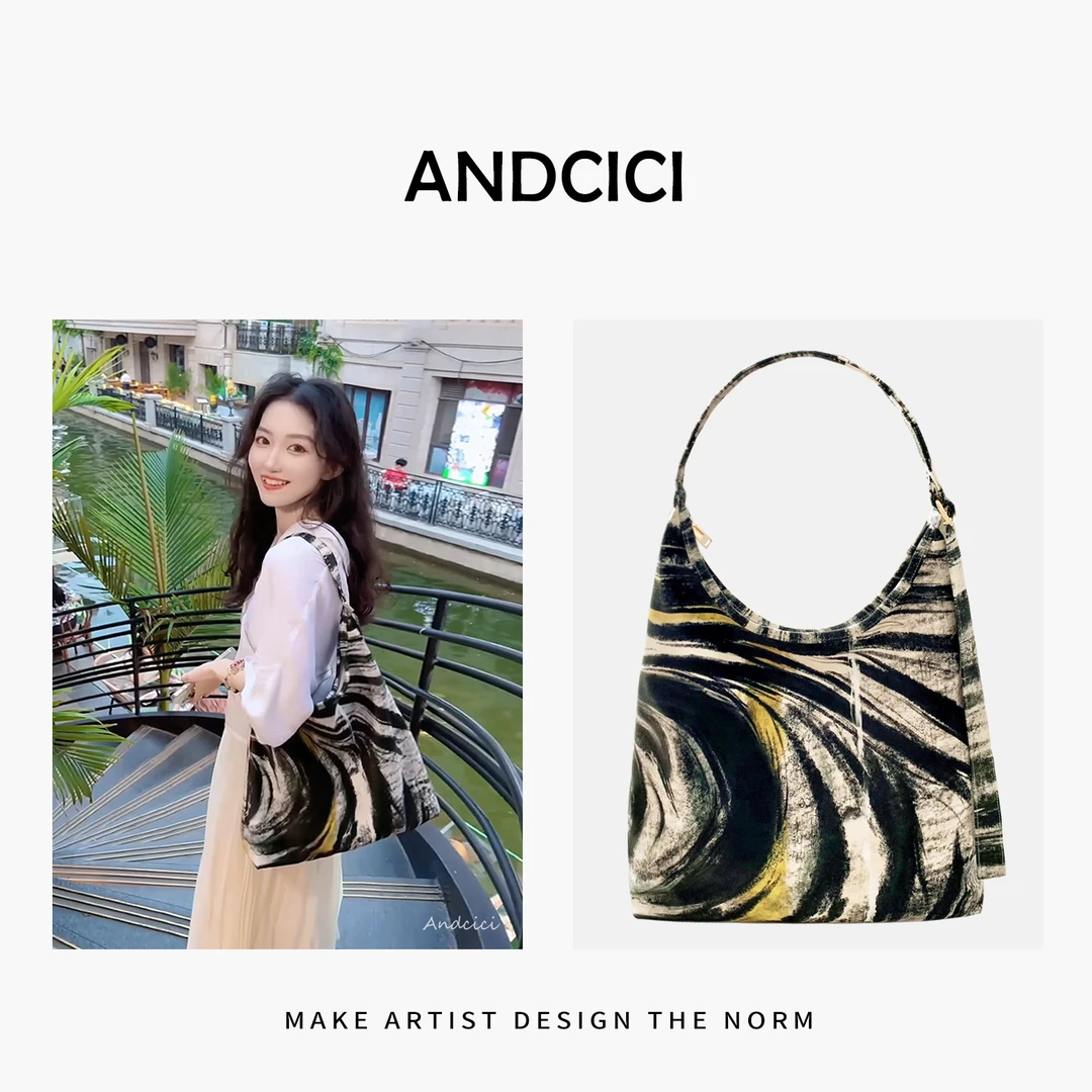 ANDCICI@墨雨星河 拉链新月包斜挎包腋下包单肩包手提包大托特包