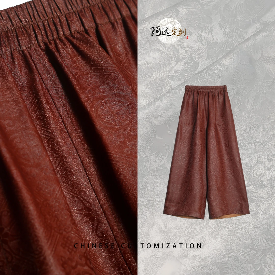 【嫣红】双面穿 满分真 丝重缎红云纱 休闲拖地直筒裤24LY663