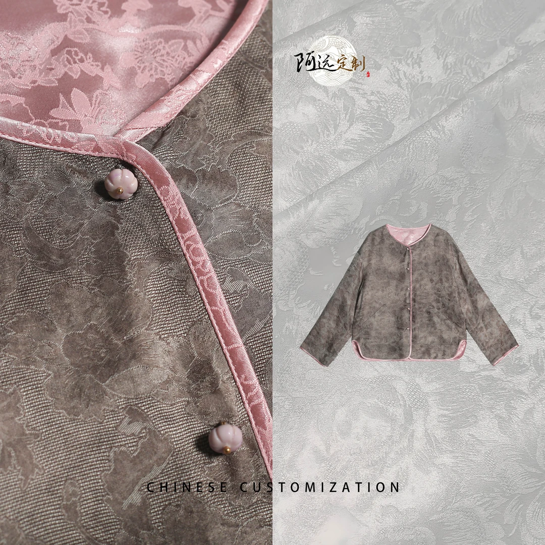 【桃花源记】双面 桑蚕丝满萝红云纱 国风对襟25新品上衣24LY821