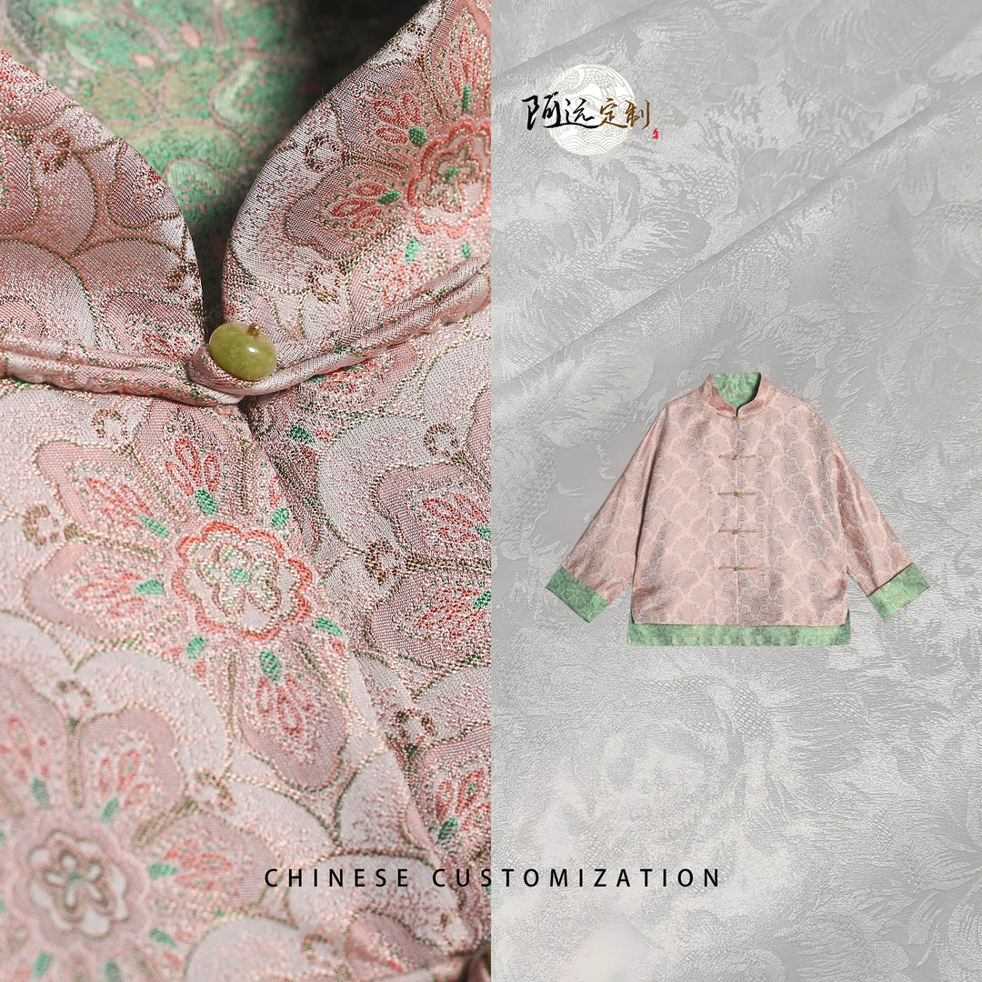 【宝相花】双面穿！满分桑蚕丝重锦宋锦 四重纬 国风外套24LY757