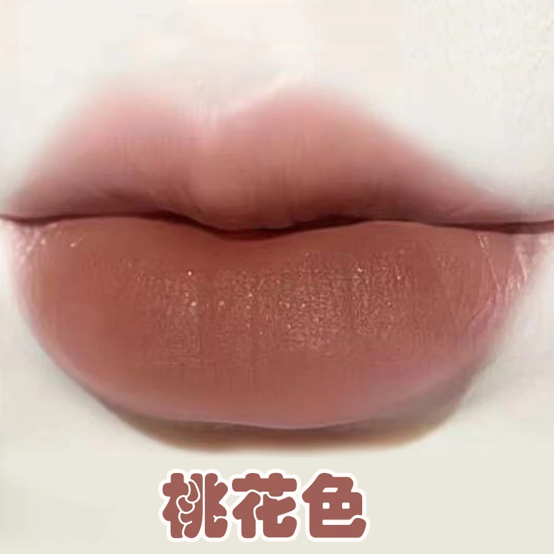 新款显白杏仁桃花粉口红肉桂奶茶素颜百搭持久不易掉色奶茶豆沙色