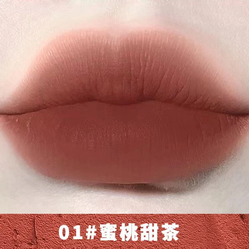 新款显白蜜桃甜茶奶茶豆沙色唇釉唇泥持久不易掉色气质甜美元气女