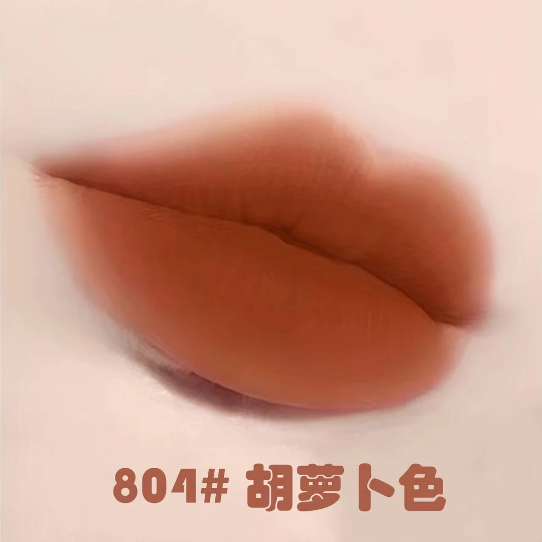 暖调红棕气质显白胡萝卜橘色口红哑光持久不易掉色暖橘色元气滋润