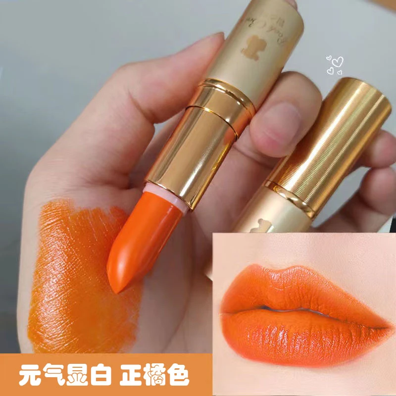 新款正橘色口红滋润气质显白橘黄色奶油橘阿宝色唇膏持久不易脱色