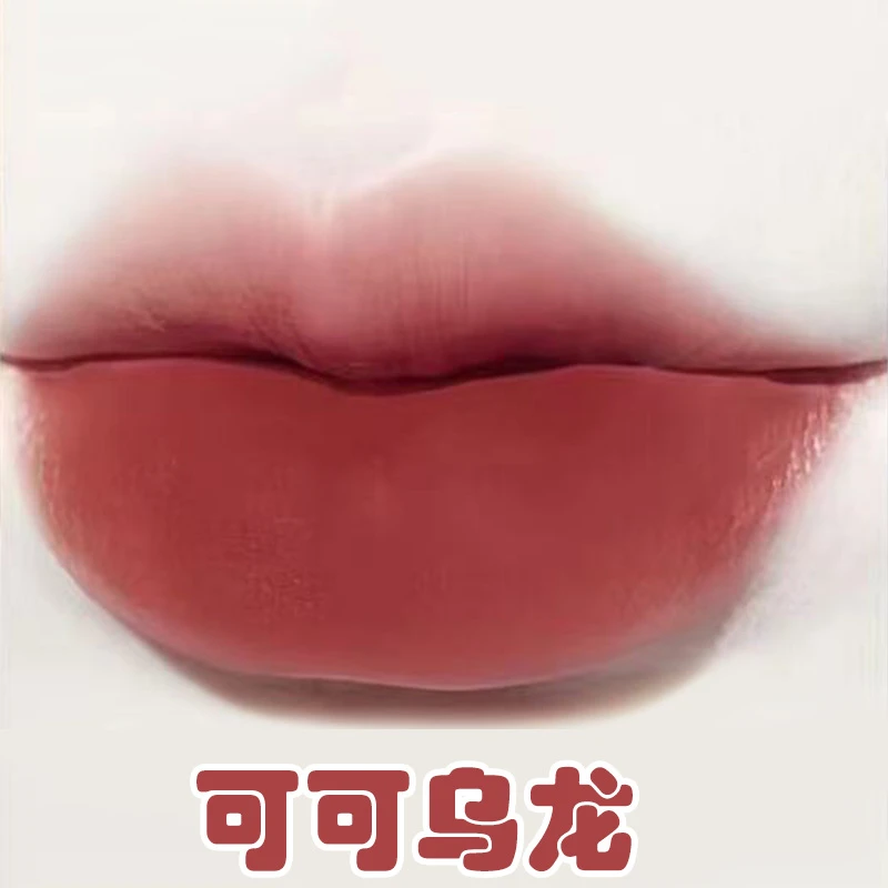 新款可可乌龙梅子口红素颜显白草莓色持久不易掉色不脱色烟熏玫瑰