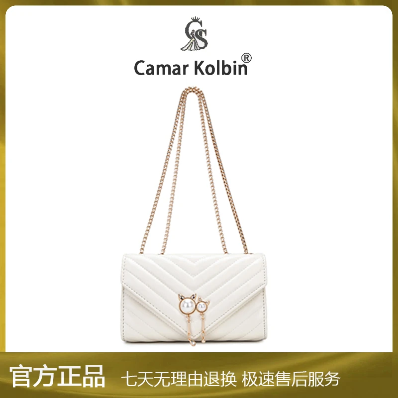 秋冬季新款雅丹时尚潮流百搭轻奢珍珠装饰链条单肩斜挎包h160白