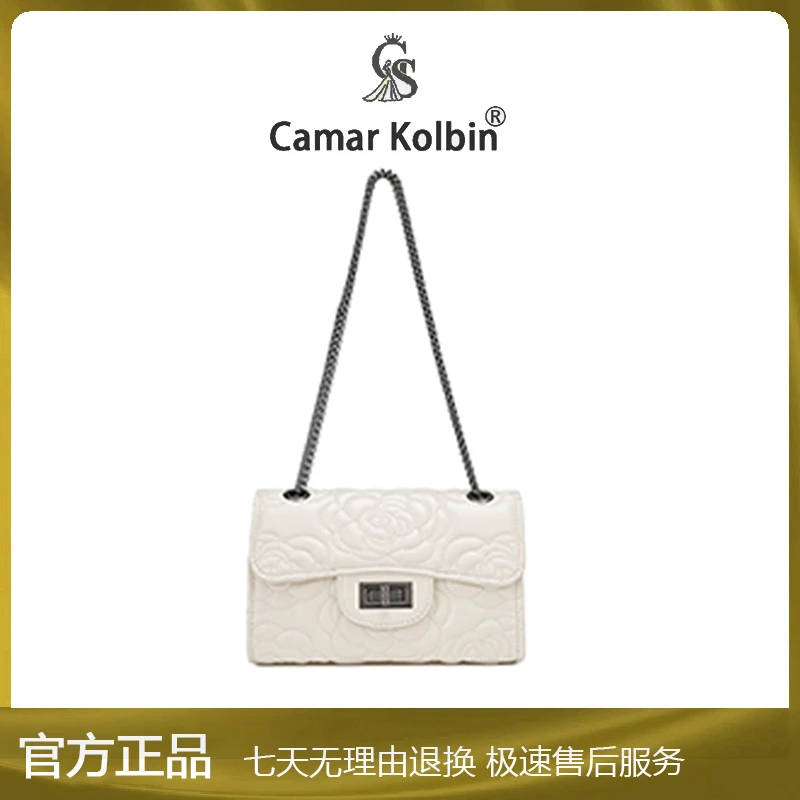 新款长20.5高13宽8cm花纹时尚轻奢链条手提包单肩斜挎包h156白