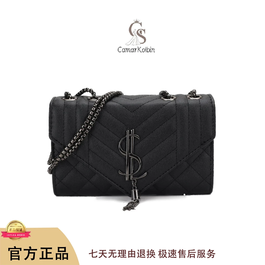 【21*14*8】福利新款斜挎包绣花链条百搭时尚单肩链条女士包h036黑