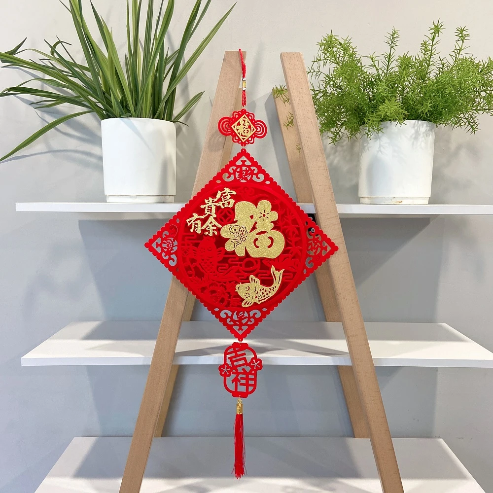 8114【拍一发二】新年福字挂饰富贵有余立体福客厅房间玄关装饰用品