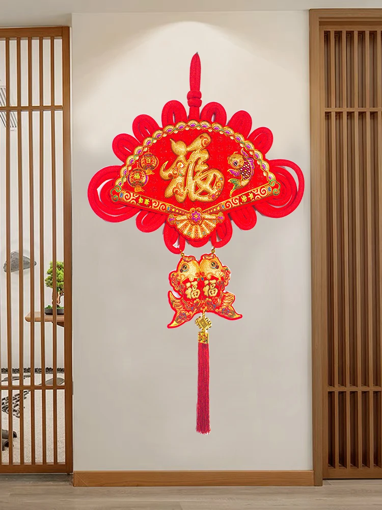 【8134】2025新年扇形中国结挂件客厅平安节吉祥玄关背景墙壁