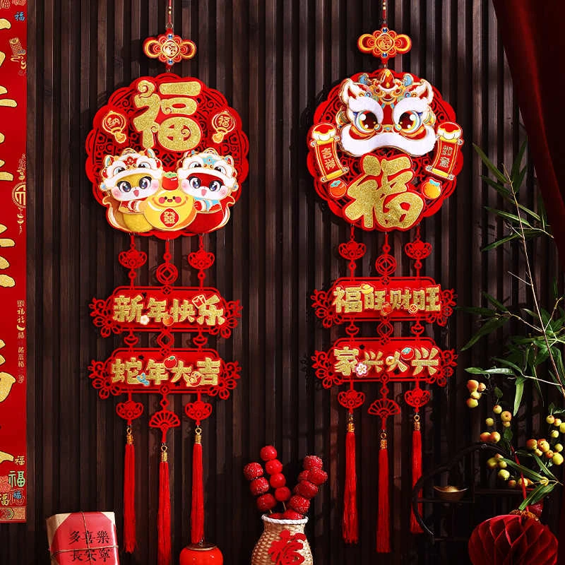 毛绒立体醒狮三连挂1.3米大挂件全背胶场景布置客厅入户门挂饰