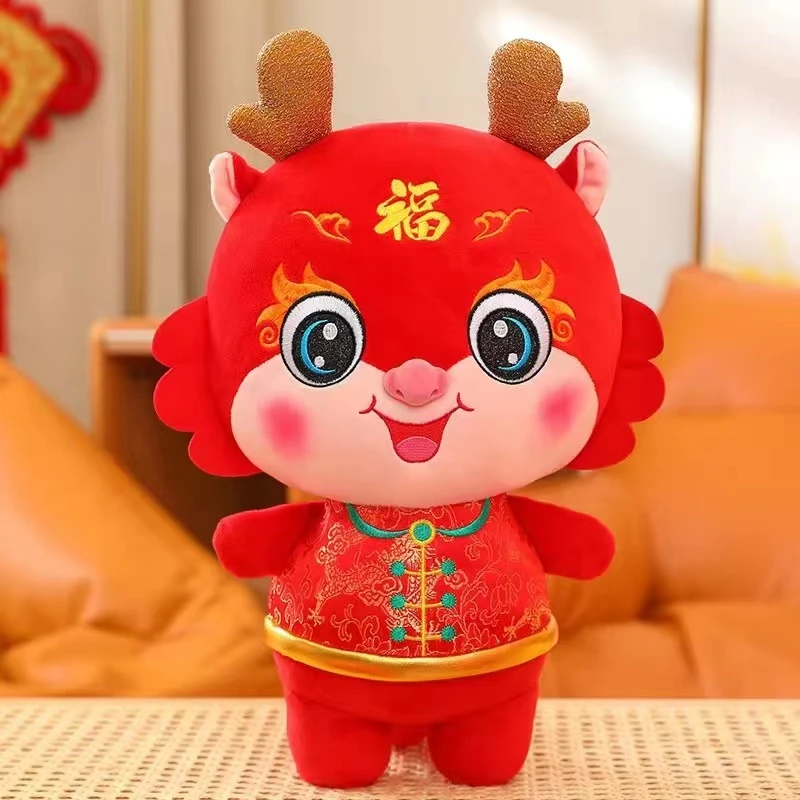 吉祥物 毛绒公仔