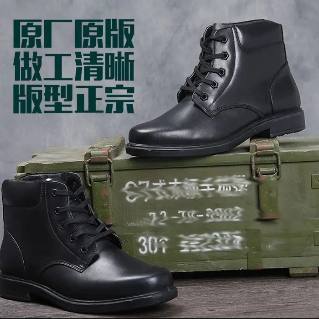 冬季常服加绒加厚士兵绒皮鞋毛皮鞋男东北防滑保暖雪地靴