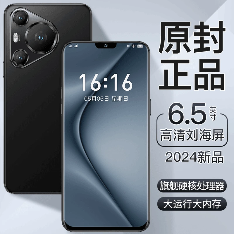 【原装正品】2024新款正品全套数据线配件智能机套装