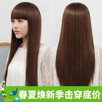 新款女长直发齐刘海蓬松修脸自然逼真韩版全头套整顶假发长发特价