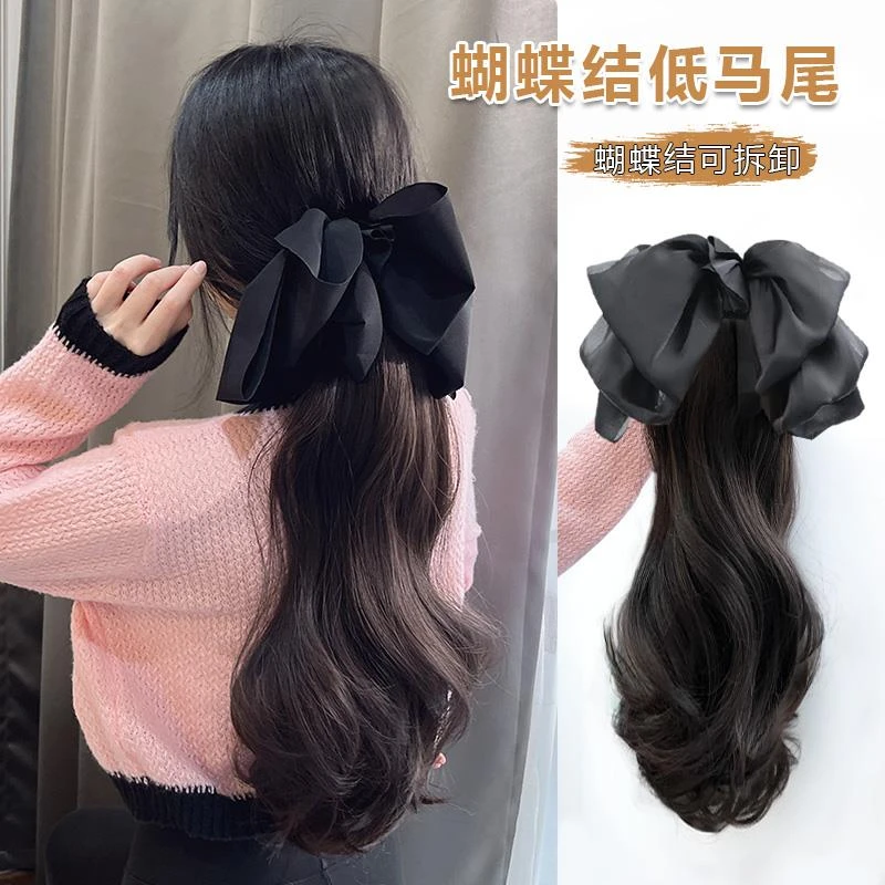 马尾假发女蝴蝶结低马尾抓夹自然仿真大波浪卷发可扎高辫子中长发