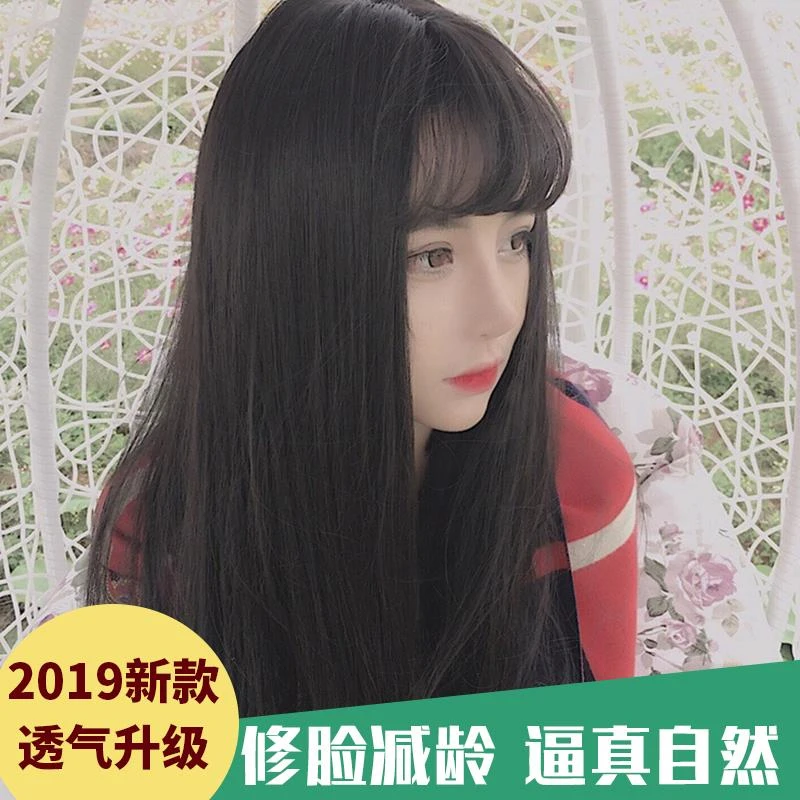 【优选】韩国逼真男扮女装反串用品长直发伪娘假发cos用品自然修