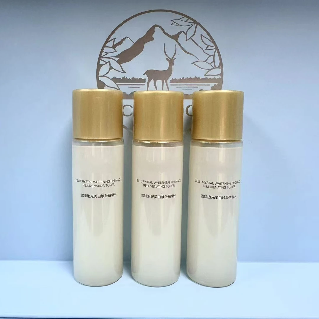 雪肌追光焕颜紧致精华水50ml
