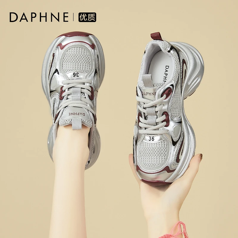 达芙妮小个子显高老爹鞋女2025春秋爆款厚底软底不累脚运动休闲鞋
