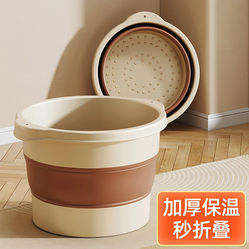 折叠泡脚桶便携式洗脚桶家用加厚可折叠泡脚盆足浴盆加高深足浴桶