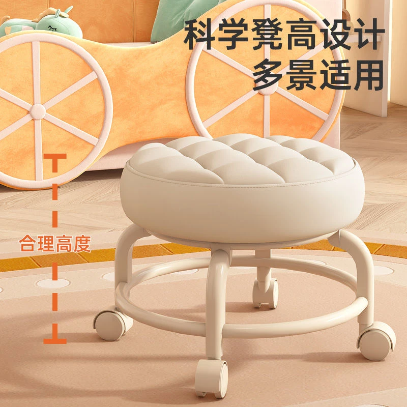 滑轮矮凳带轮小凳子家用可移动板凳舒适久坐儿童学步凳简约收纳凳