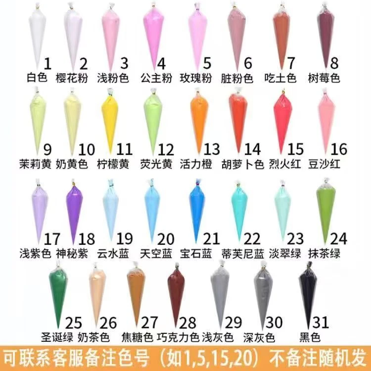 100克袋装奶油胶diy手工制作手机壳发夹咕卡套装自制材料送裱花嘴