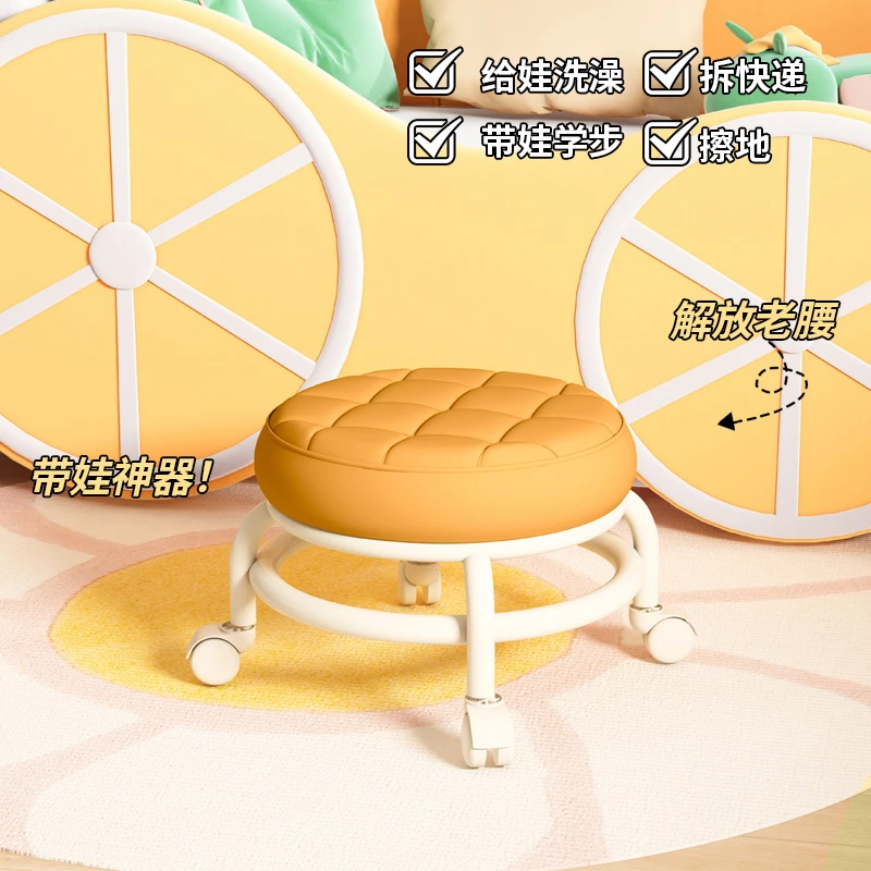 简约家用万向轮小凳子 塑料矮凳滑轮板凳旋转凳 换鞋家务圆凳