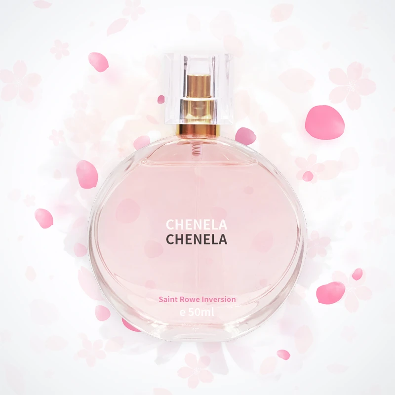 邂逅系列正品香水持久留香粉瓶 绿瓶 黄瓶清新淡香好闻50ML