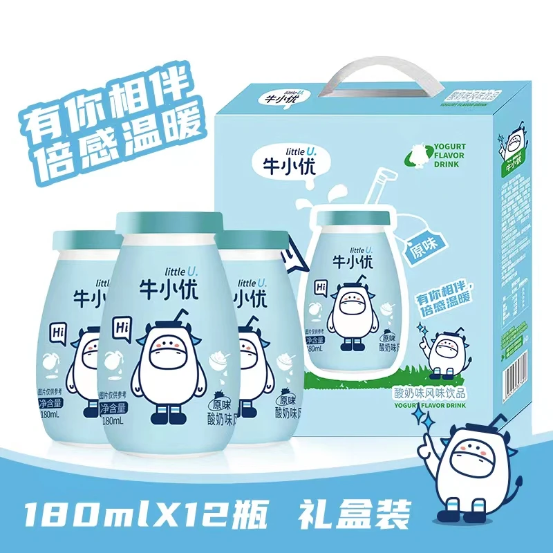 【19.9粉丝专享】早餐风味饮品经典原味草莓味 礼盒180ml*12瓶装