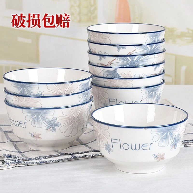 碗家用陶瓷饭碗瓷碗大碗欧式厚实组合装简约米饭碗新款微波炉小碗