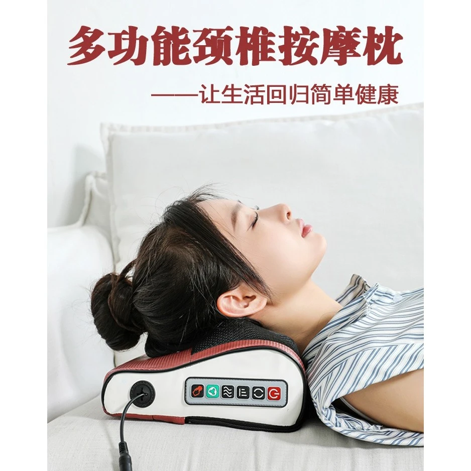按摩器颈椎腰椎全身自动按摩枕背部腰部按摩热敷多功能电动按摩器