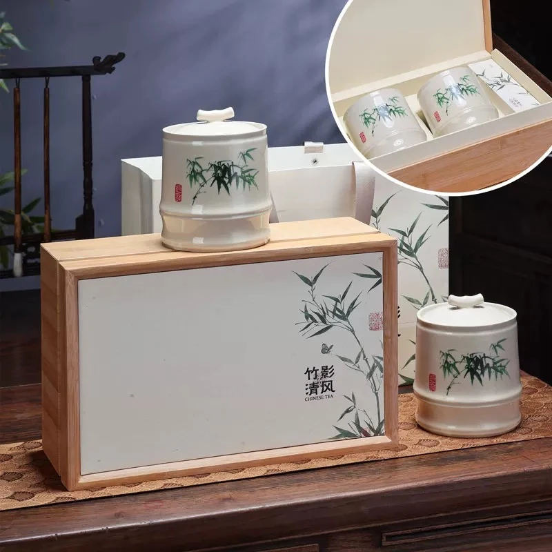 【远大前程】珍惜绿茶 24年绿茶 竹影清风陶瓷罐装 配礼袋送礼-替