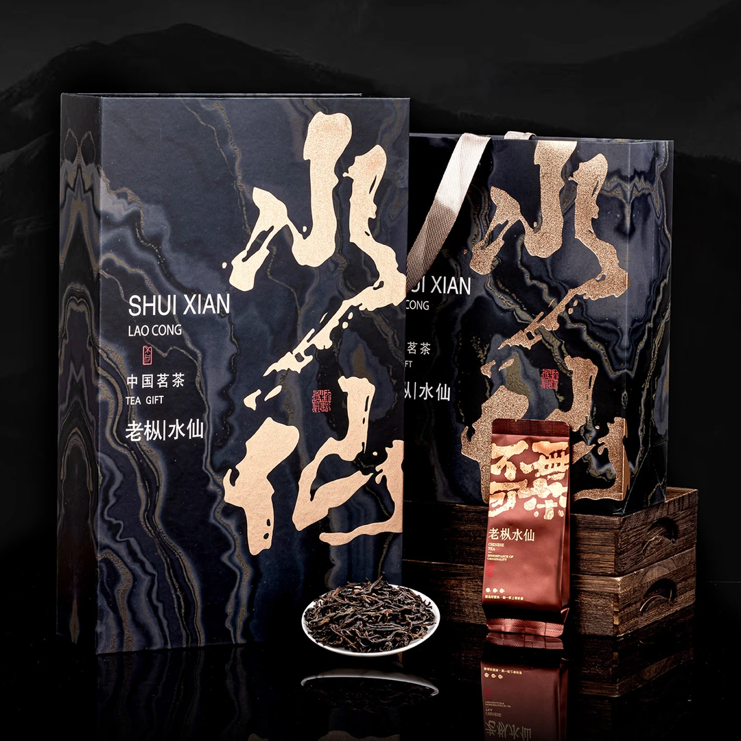 【远大前程】老枞水仙乌龙茶 252g茶叶礼盒装 过节送礼长辈