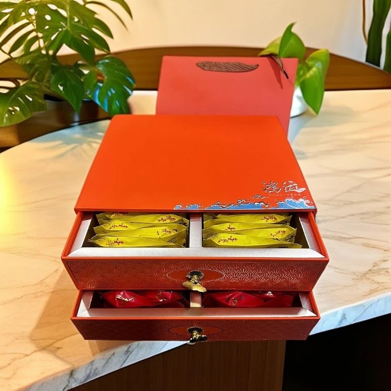 【远大前程】两大茗茶 鸿运 大红袍金骏眉双层茶叶组合装 过节送礼