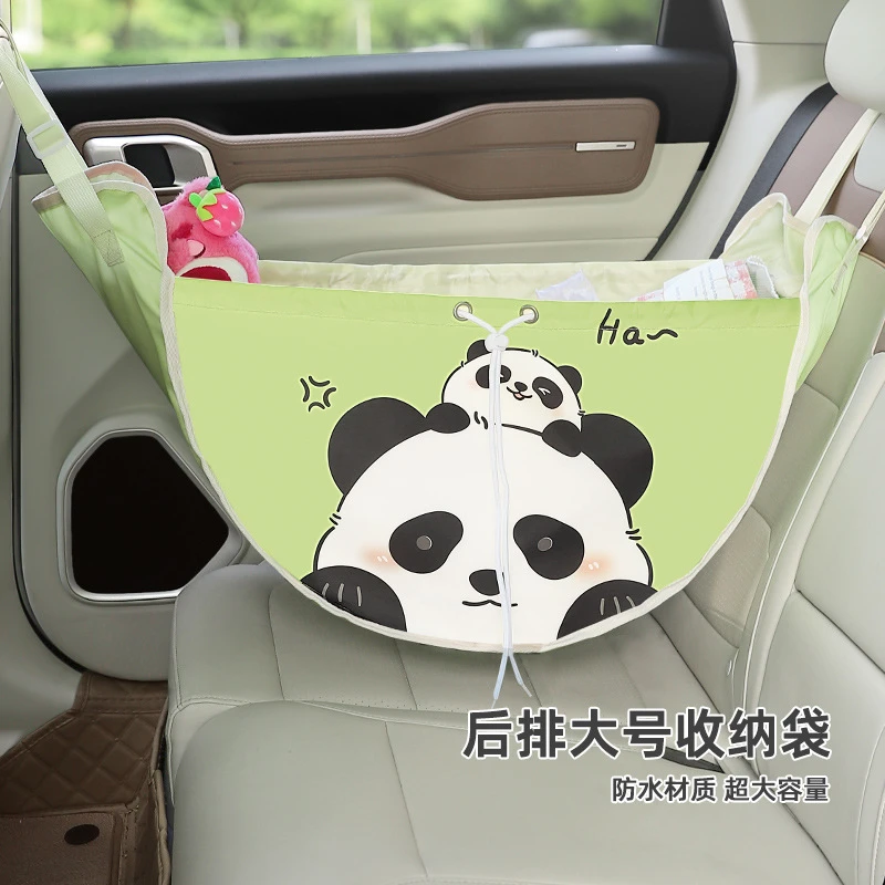 多功能汽车收纳袋卡通车内用后排椅背挂袋车载置物储物袋内饰用品