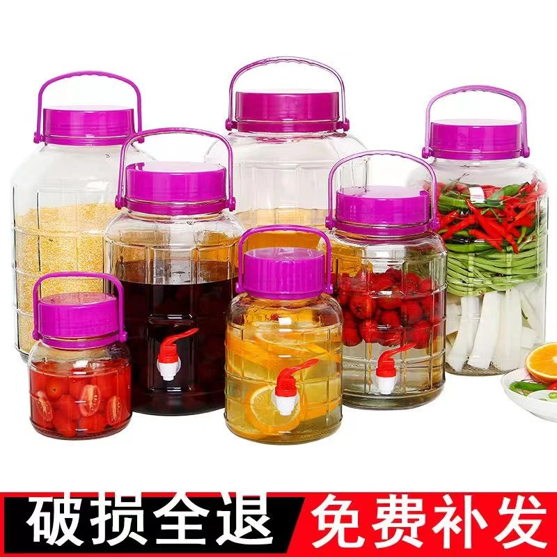 泡酒玻璃罐专用酒瓶空瓶青梅杨梅自制果酒容器食品级密封罐泡酒罐