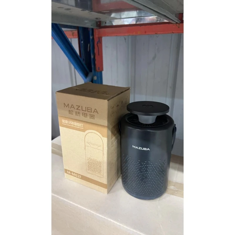 TG35 灭蚊灯家用室内灭蚊神器静音孕妇婴儿驱蚊器（颜色随机发）