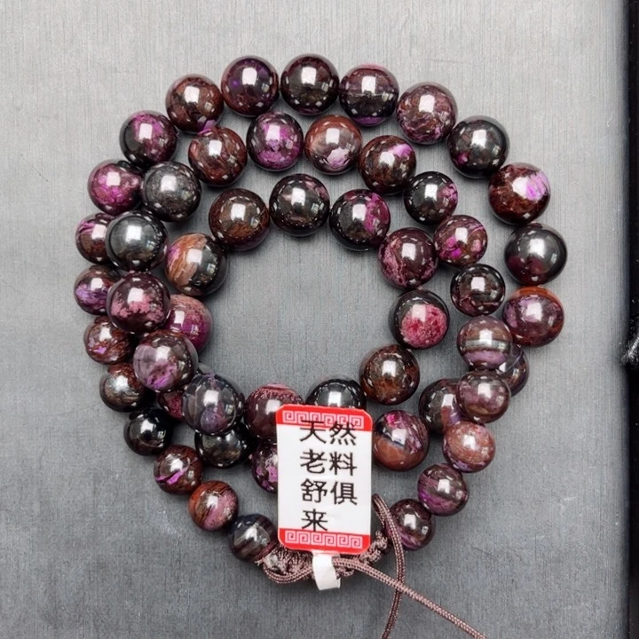 苏纪石（舒俱来）颈饰未镶嵌