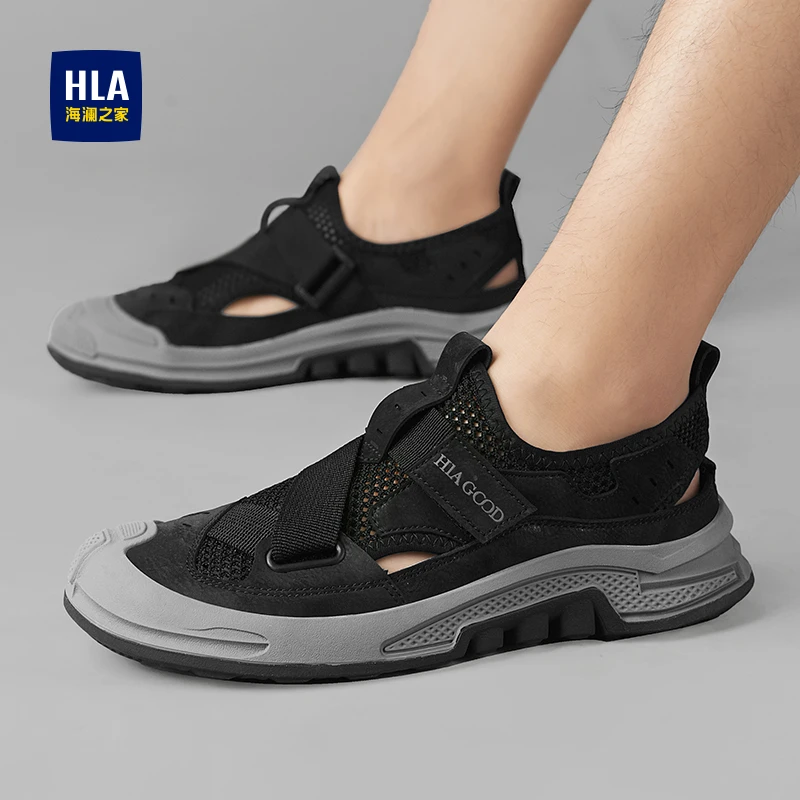 HLA海澜之家男鞋秋季新款网面鞋轻便潮流百搭鞋时尚休闲工装鞋男